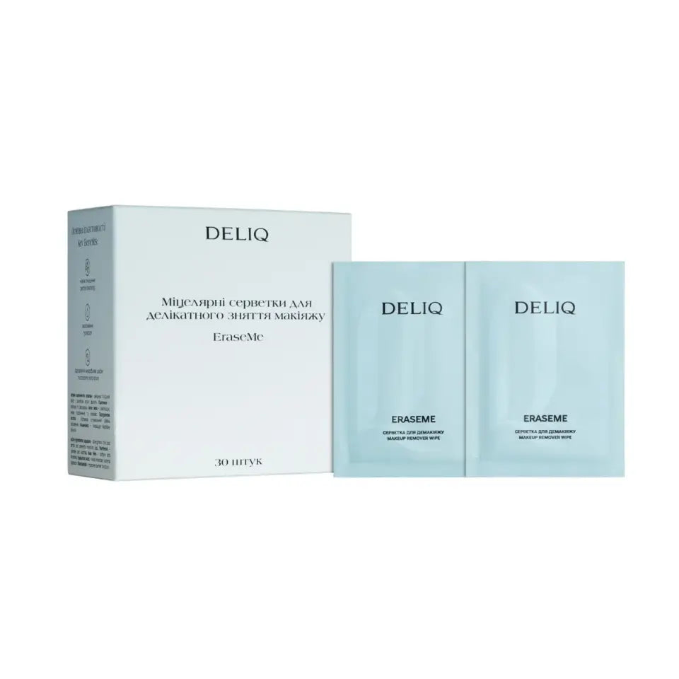 DELIQ EraseMe — міцелярні серветки для зняття макіяжу, 30 шт