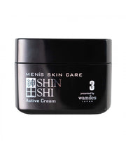 OTOME Men's Active Cream