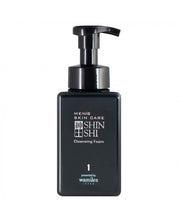 OTOME Men's Cleansing Foam