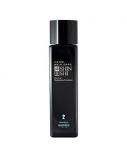 OTOME Men's Control Hydrating Emulsion